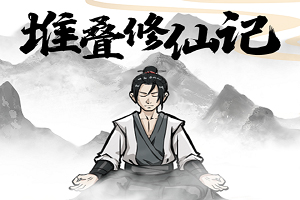 太阳城电子游戏